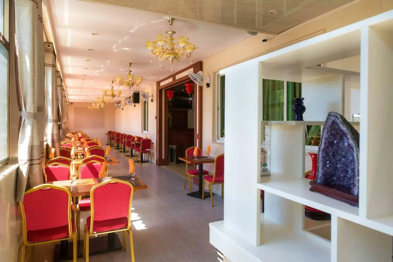 Riverside Hotel Portsmouth 3*,